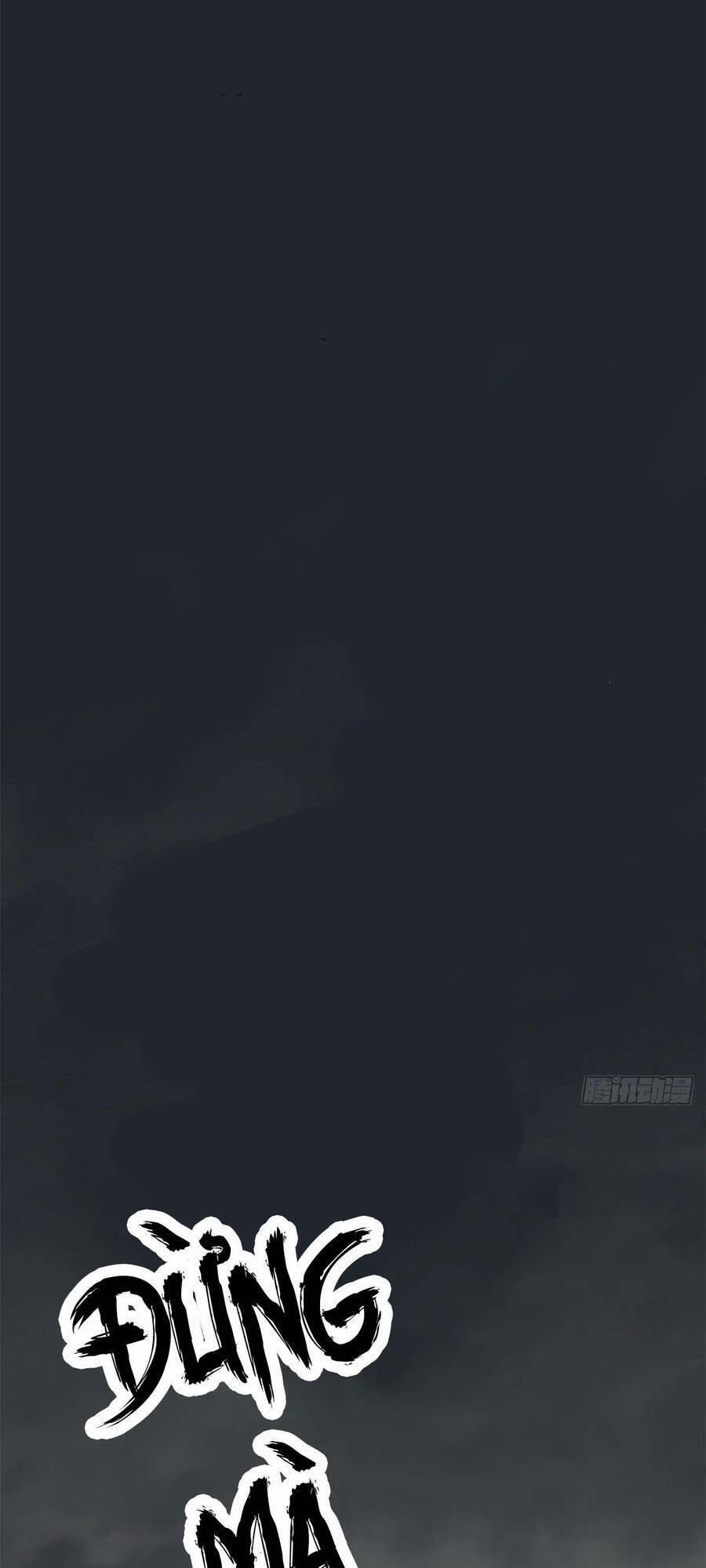 Lui Ra Phía Sau Để Vi Sư Tới 8 trang 18