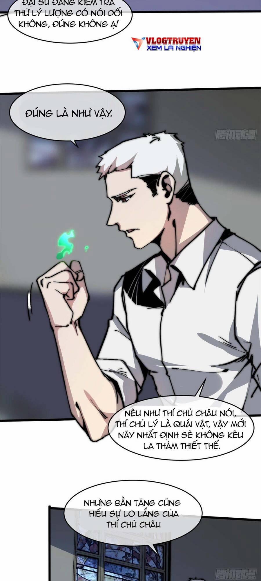Lui Ra Phía Sau Để Vi Sư Tới 8 trang 24