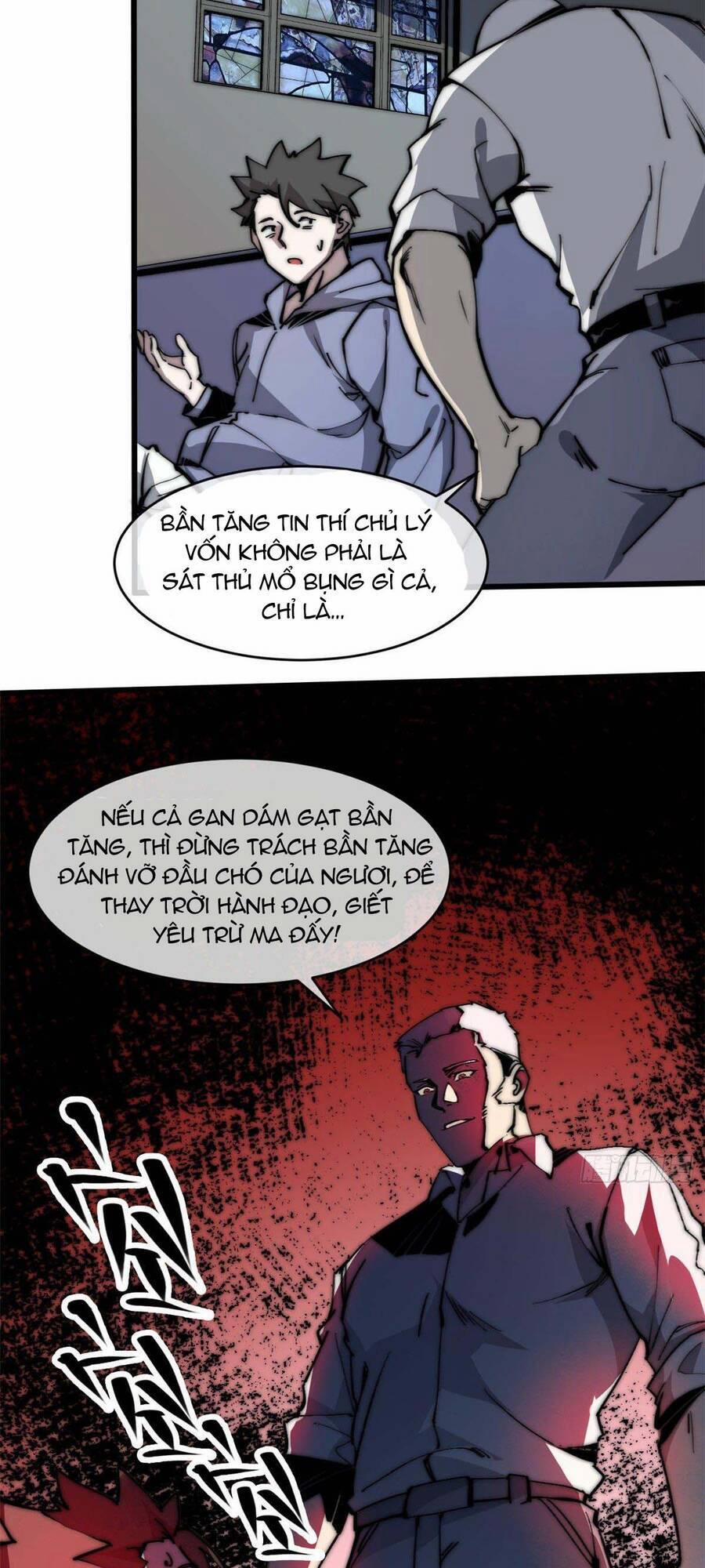 Lui Ra Phía Sau Để Vi Sư Tới 8 trang 25