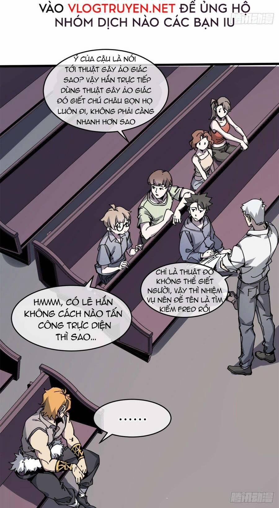 Lui Ra Phía Sau Để Vi Sư Tới 8 trang 28