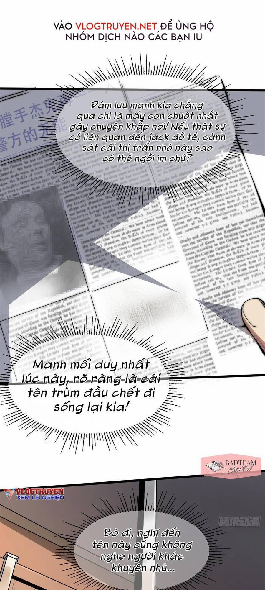 Lui Ra Phía Sau Để Vi Sư Tới 9 trang 14