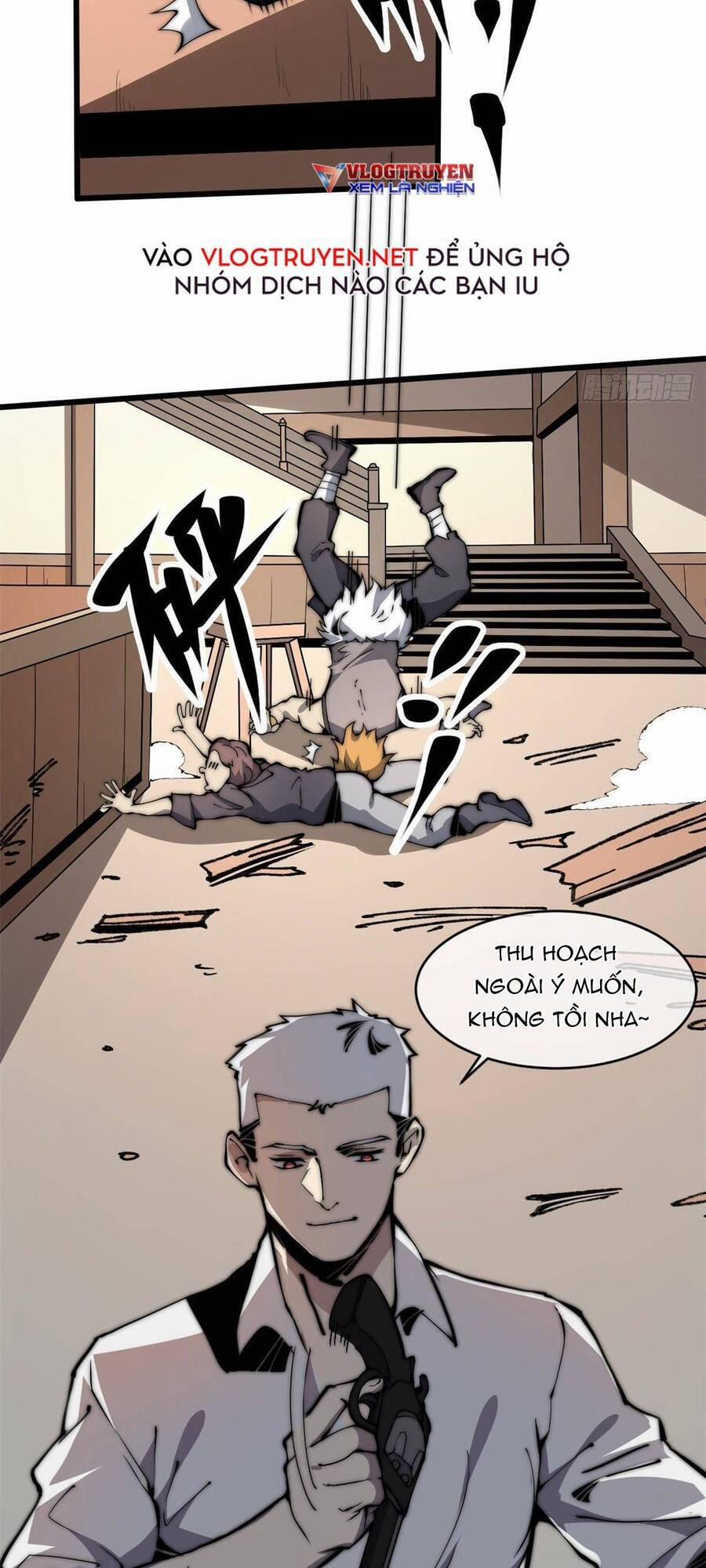 Lui Ra Phía Sau Để Vi Sư Tới 9 trang 17