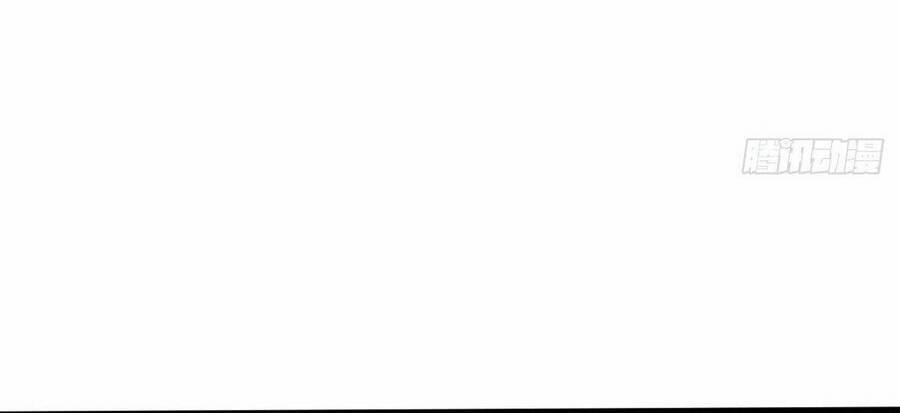 Lui Ra Phía Sau Để Vi Sư Tới 9 trang 24