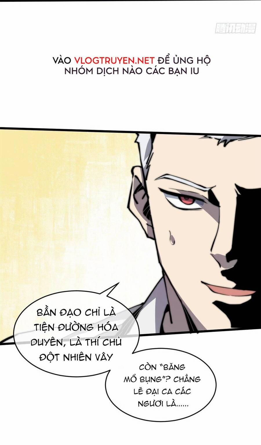 Lui Ra Phía Sau Để Vi Sư Tới 9 trang 4