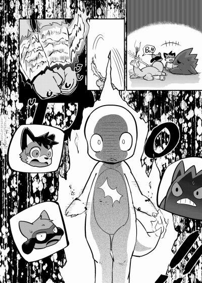 Lumo x Riolu Episode 3 (Pokemon) 1 trang 15