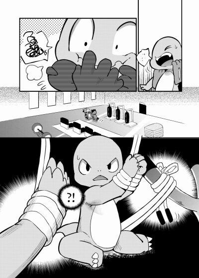 Lumo x Riolu Episode 3 (Pokemon) 1 trang 5