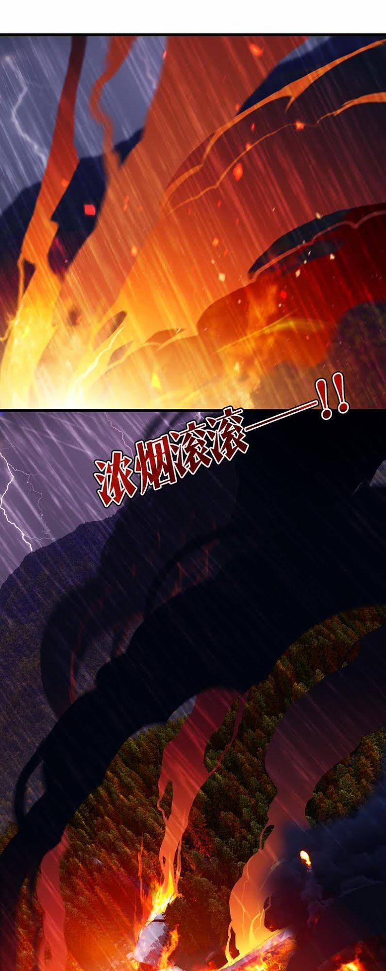 Luôn Có Thần Tiên Muốn Hãm Hại Ta 1 trang 19