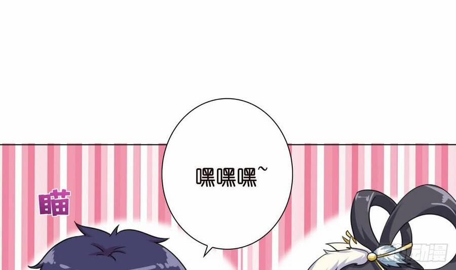 Luôn Có Thần Tiên Muốn Hãm Hại Ta 113 trang 31