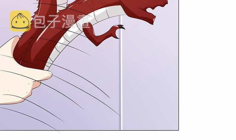 Luôn Có Thần Tiên Muốn Hãm Hại Ta 114 trang 37