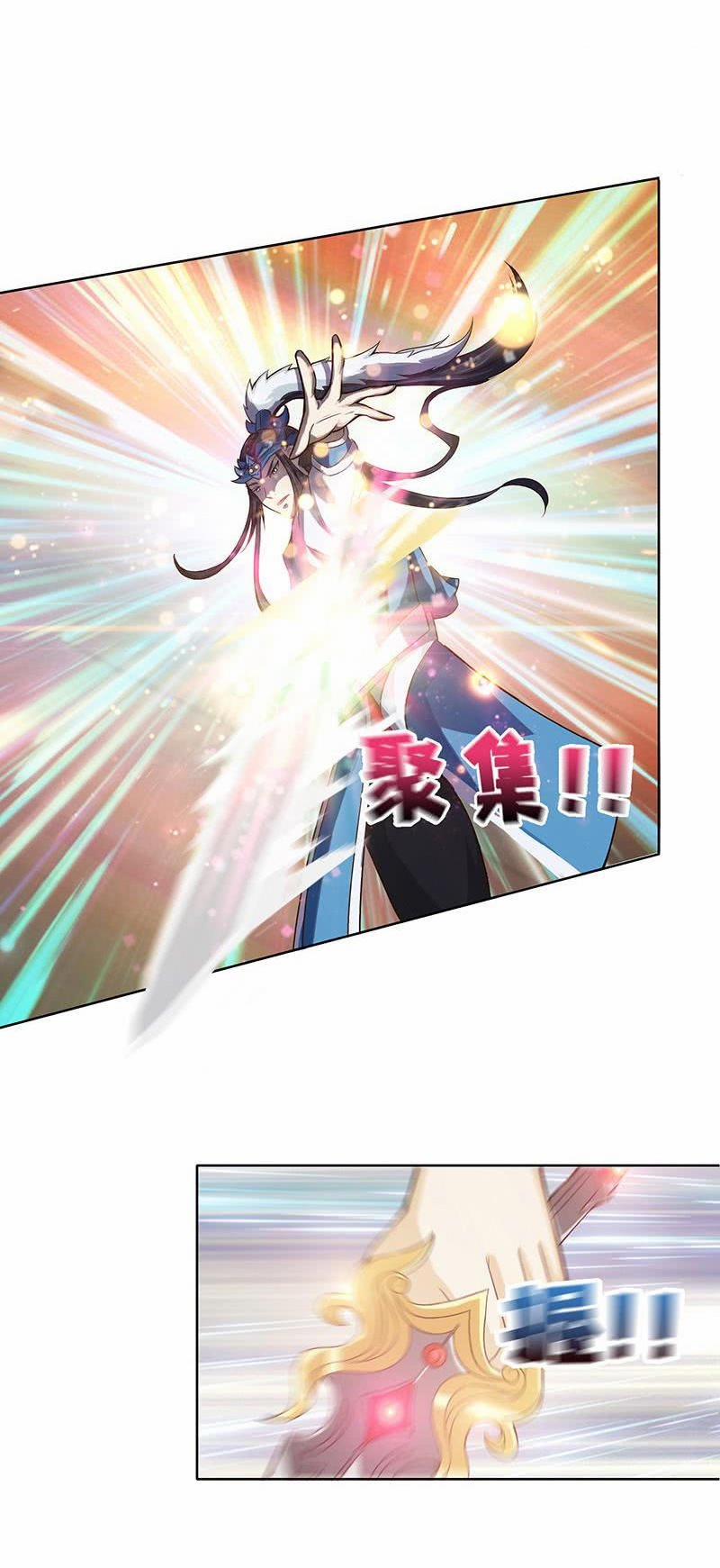 Luôn Có Thần Tiên Muốn Hãm Hại Ta 16 trang 9