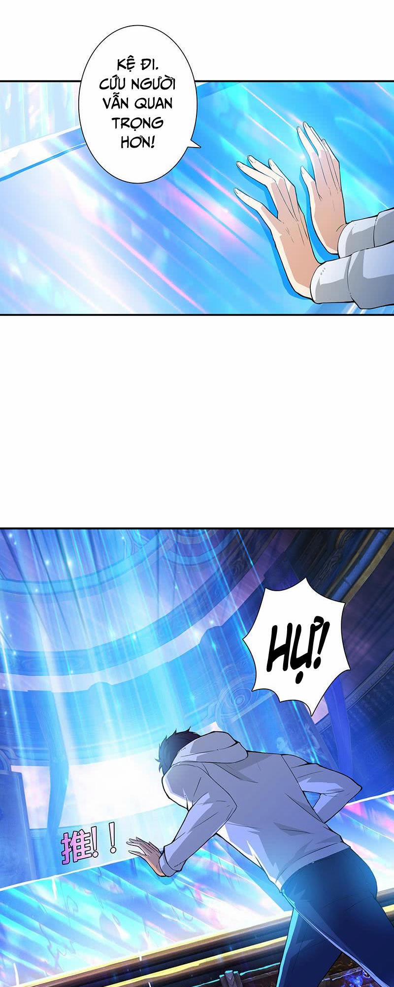 Luôn Có Thần Tiên Muốn Hãm Hại Ta 2 trang 18