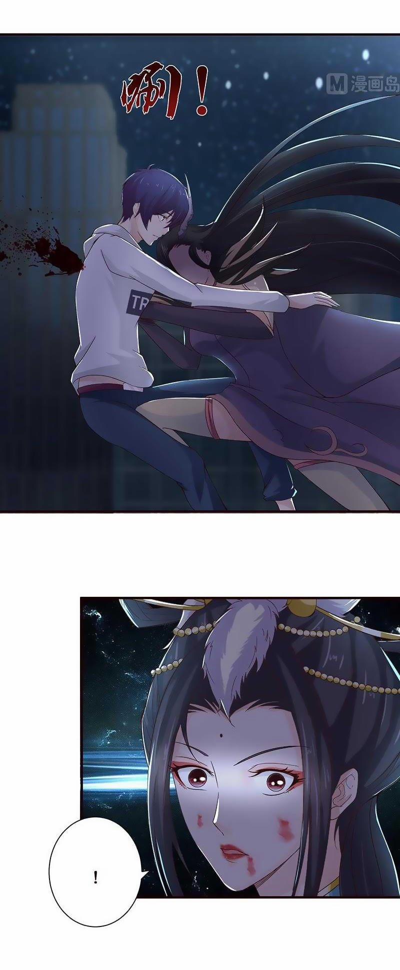 Luôn Có Thần Tiên Muốn Hãm Hại Ta 46 trang 7