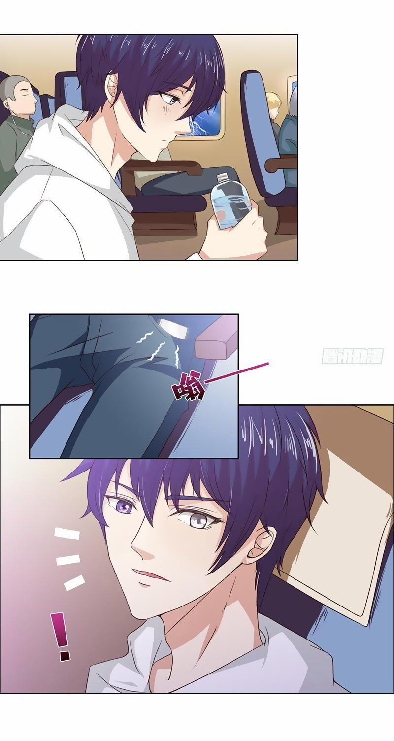 Luôn Có Thần Tiên Muốn Hãm Hại Ta 5 trang 16