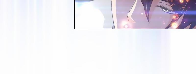 Luôn Có Thần Tiên Muốn Hãm Hại Ta 5 trang 9