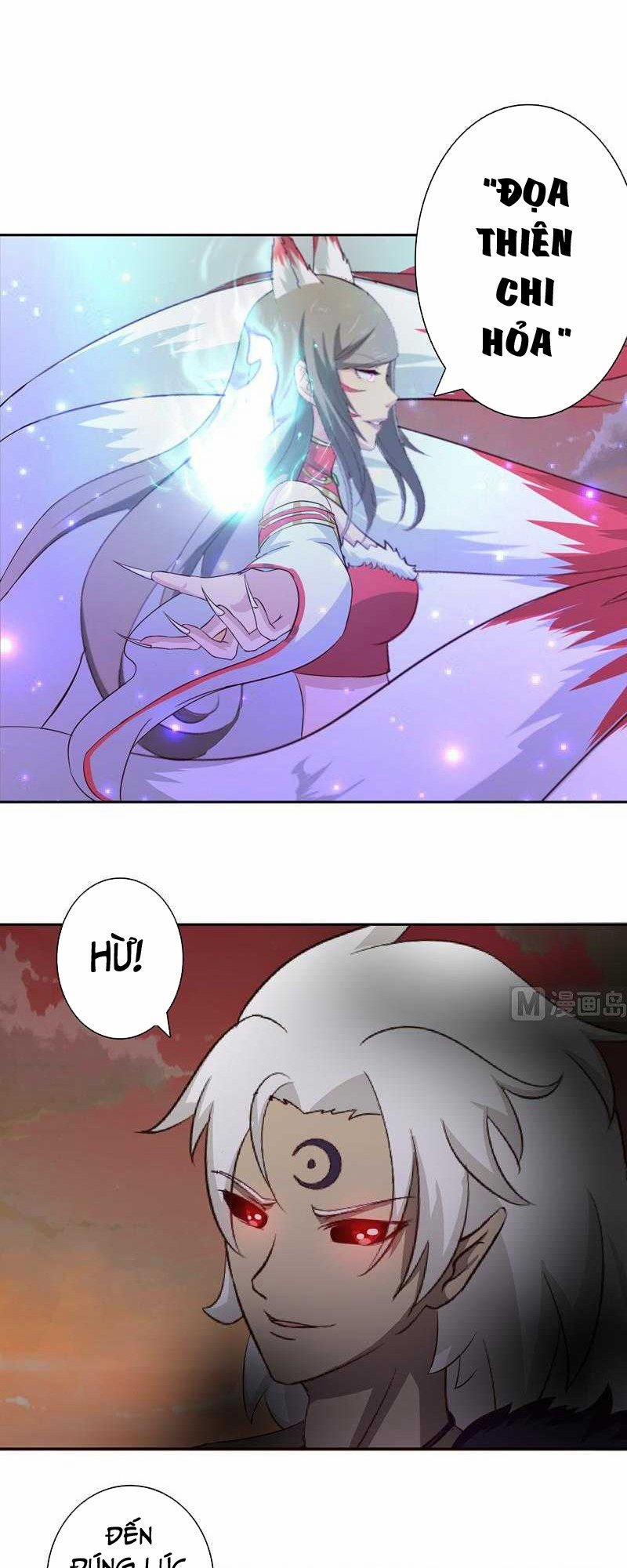 Luôn Có Thần Tiên Muốn Hãm Hại Ta 50 trang 6