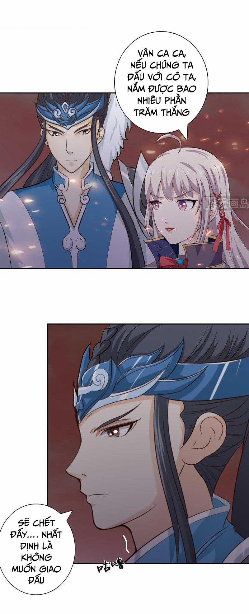 Luôn Có Thần Tiên Muốn Hãm Hại Ta 52 trang 3