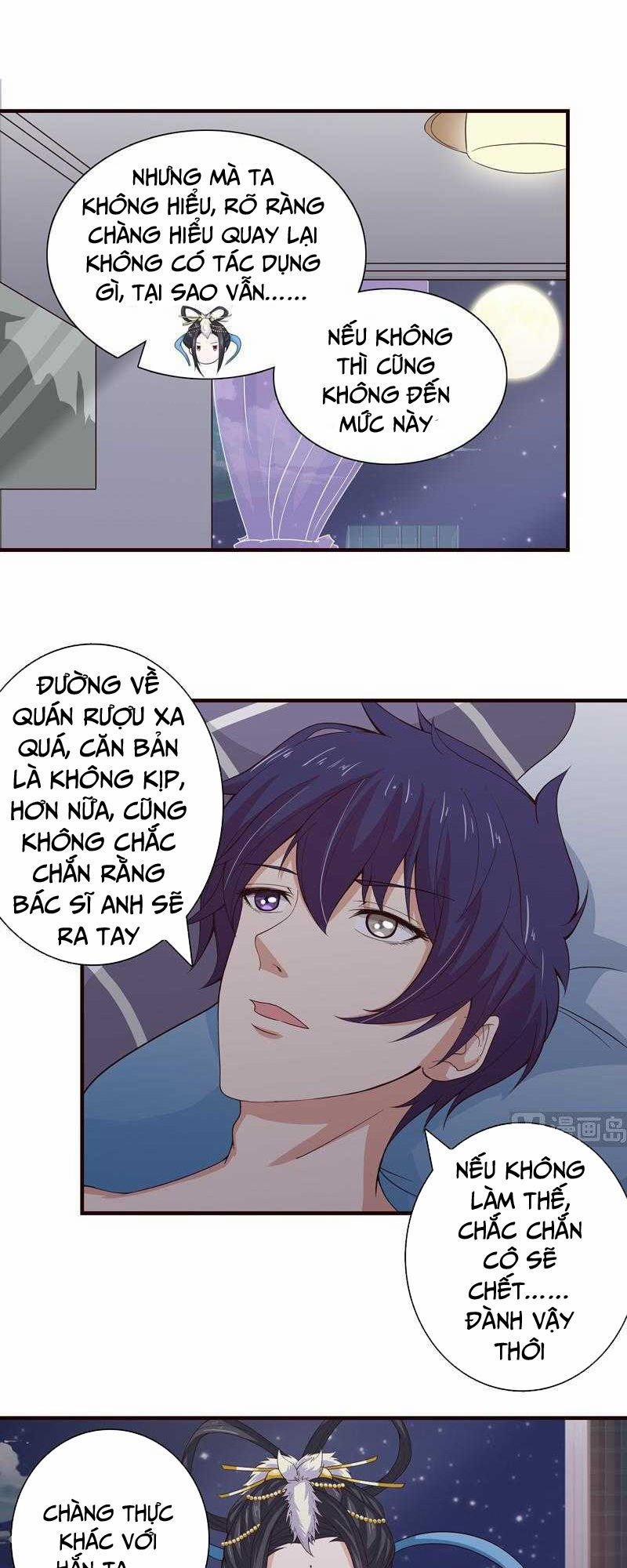 Luôn Có Thần Tiên Muốn Hãm Hại Ta 55 trang 6