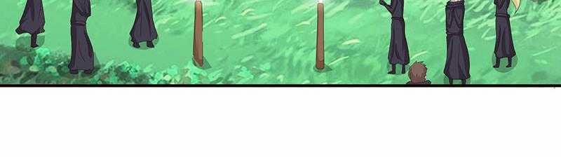 Luôn Có Thần Tiên Muốn Hãm Hại Ta 66 trang 2