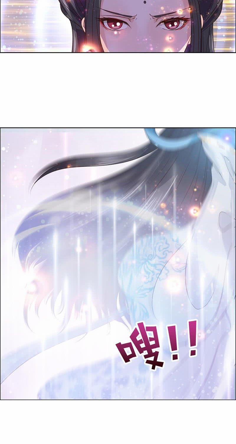 Luôn Có Thần Tiên Muốn Hãm Hại Ta 7 trang 7