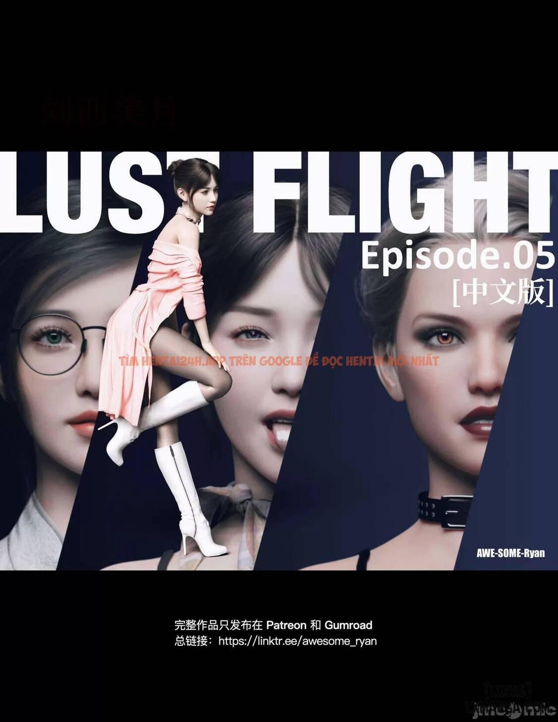 Lust Flight 05 1.1 trang 0