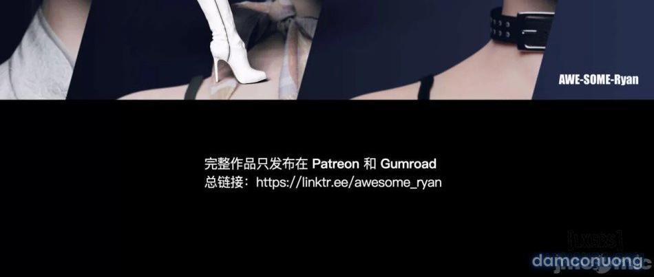 Lust Flight 05 1.2 trang 0