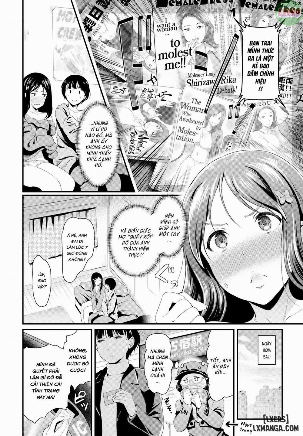 Lust Train Oneshot trang 1