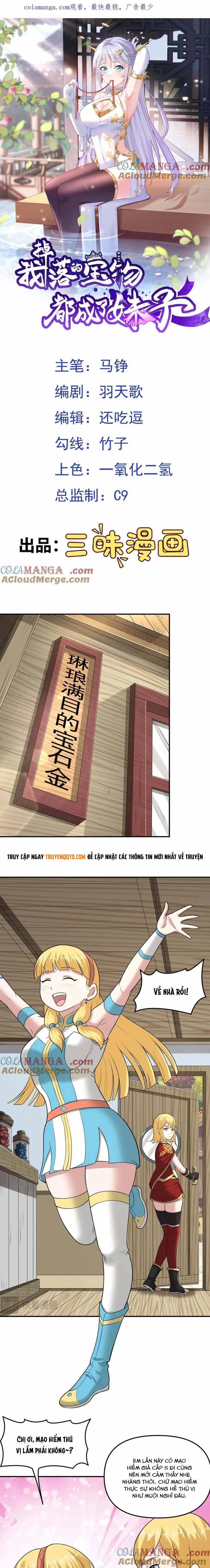 Luyện Khí Chi Thần 109 trang 1