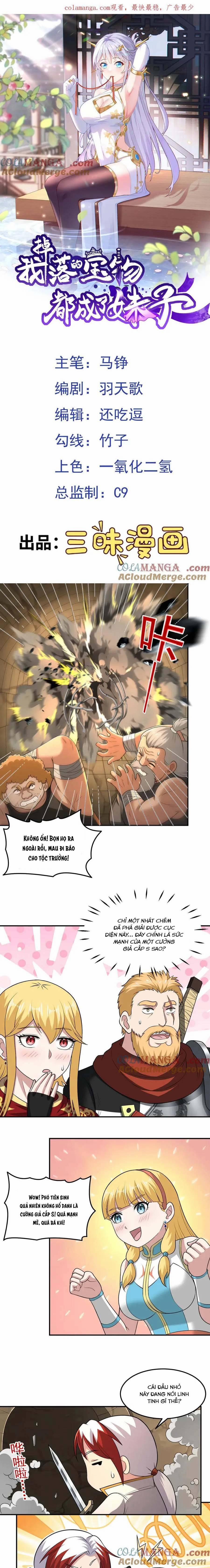 Luyện Khí Chi Thần 112 trang 1