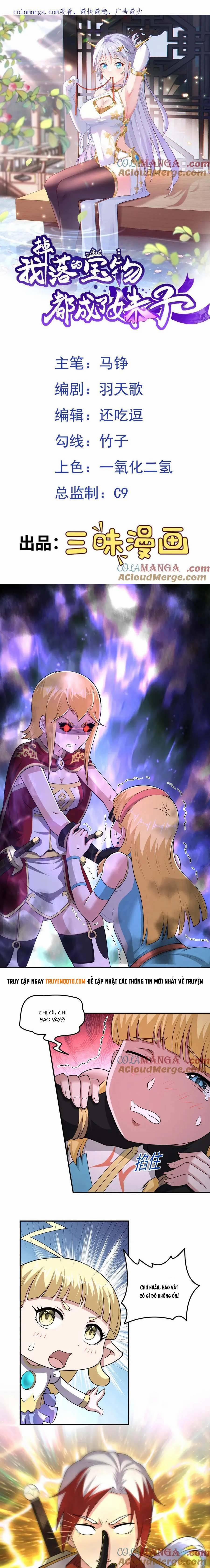 Luyện Khí Chi Thần 114 trang 1