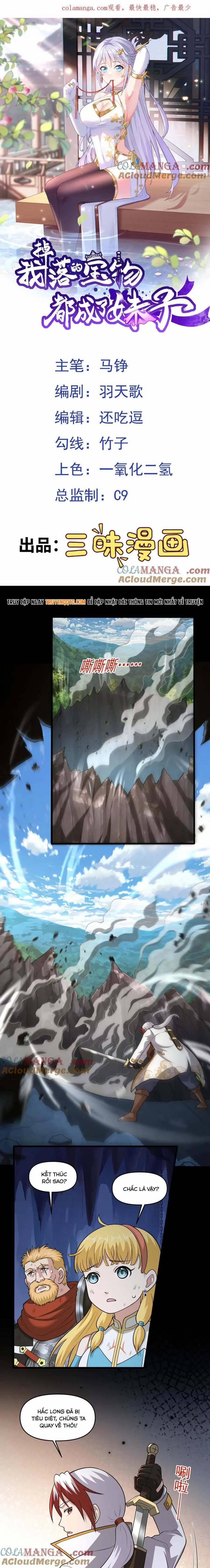 Luyện Khí Chi Thần 117 trang 1