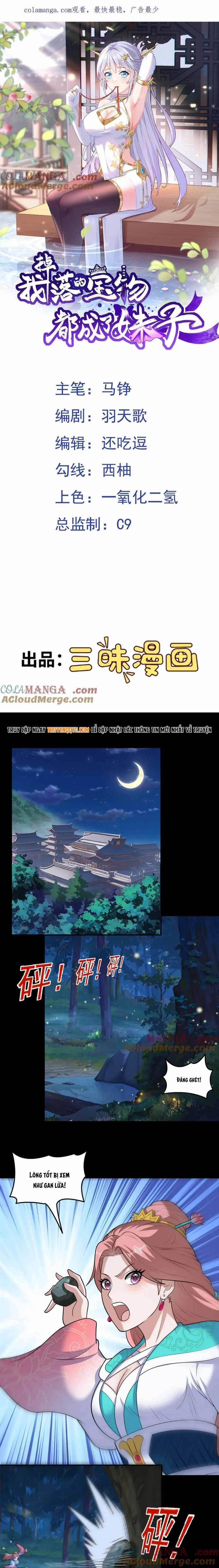 Luyện Khí Chi Thần 121 trang 1