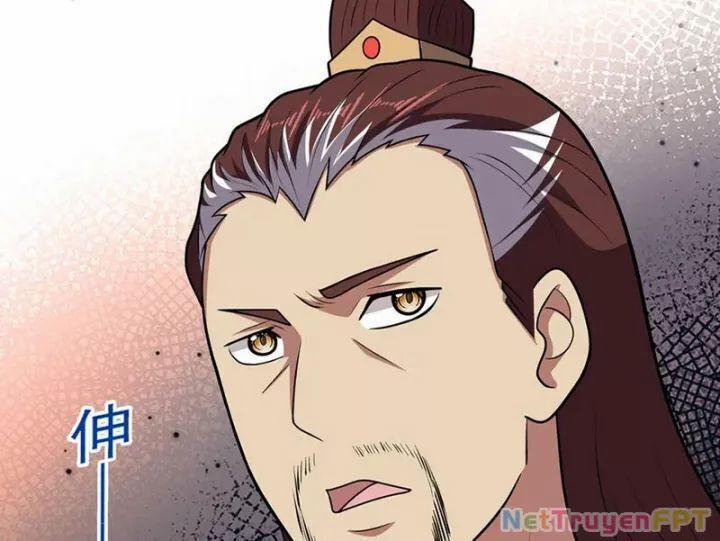 Luyện Khí Chi Thần 124.3 trang 16