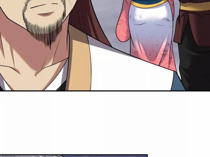 Luyện Khí Chi Thần 124 trang 8