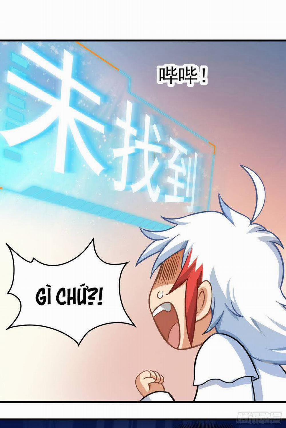 Luyện Khí Chi Thần 2 trang 1