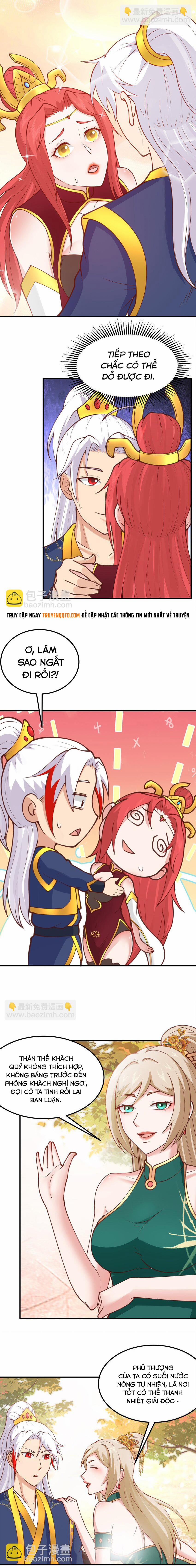 Luyện Khí Chi Thần 32 trang 1