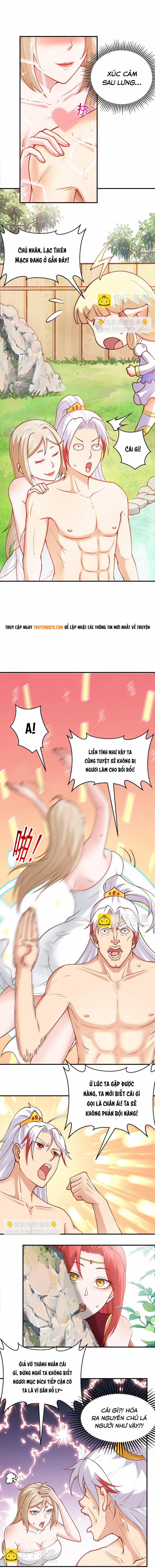 Luyện Khí Chi Thần 33 trang 1