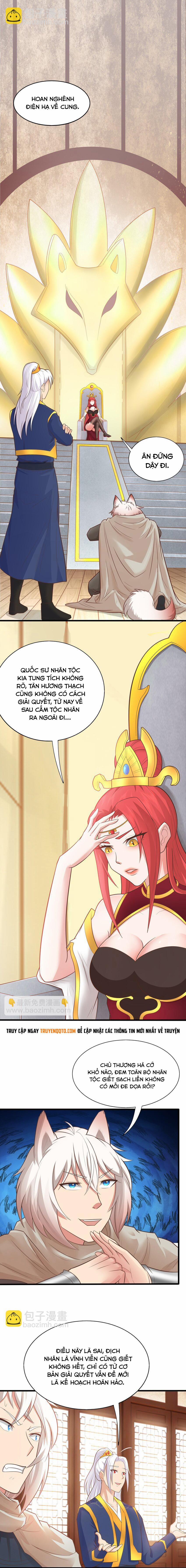 Luyện Khí Chi Thần 36 trang 1