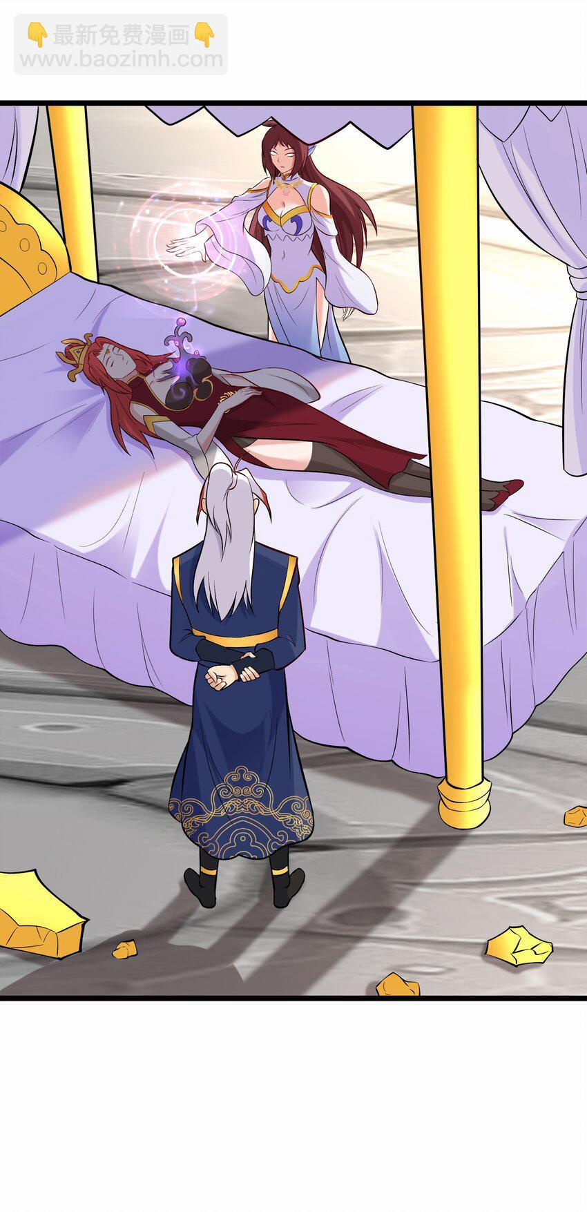 Luyện Khí Chi Thần 41 trang 8