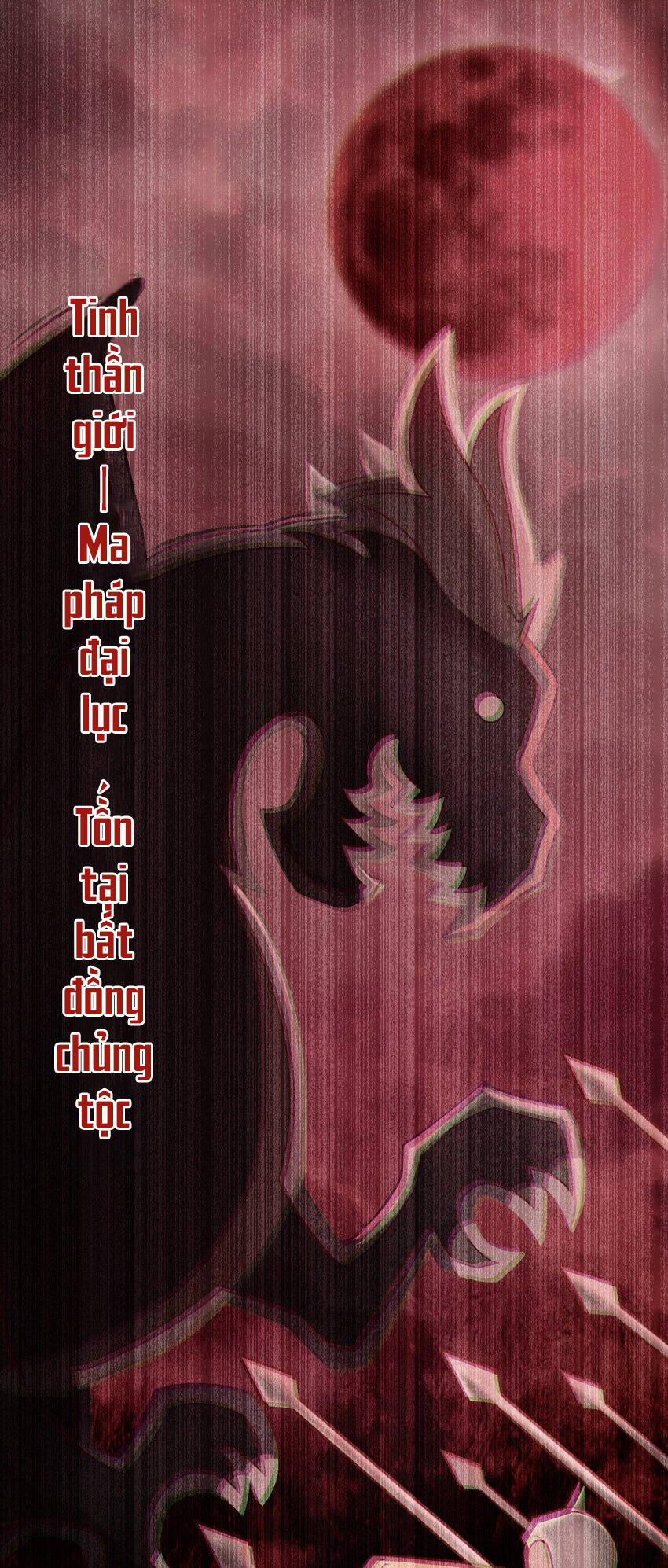 Luyện Khí Chi Thần 45 trang 2
