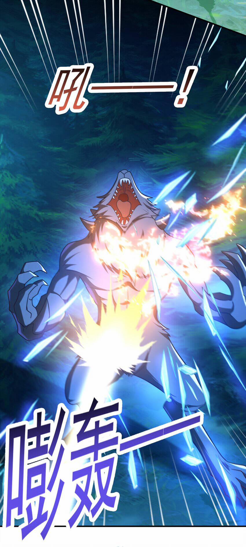 Luyện Khí Chi Thần 46 trang 37