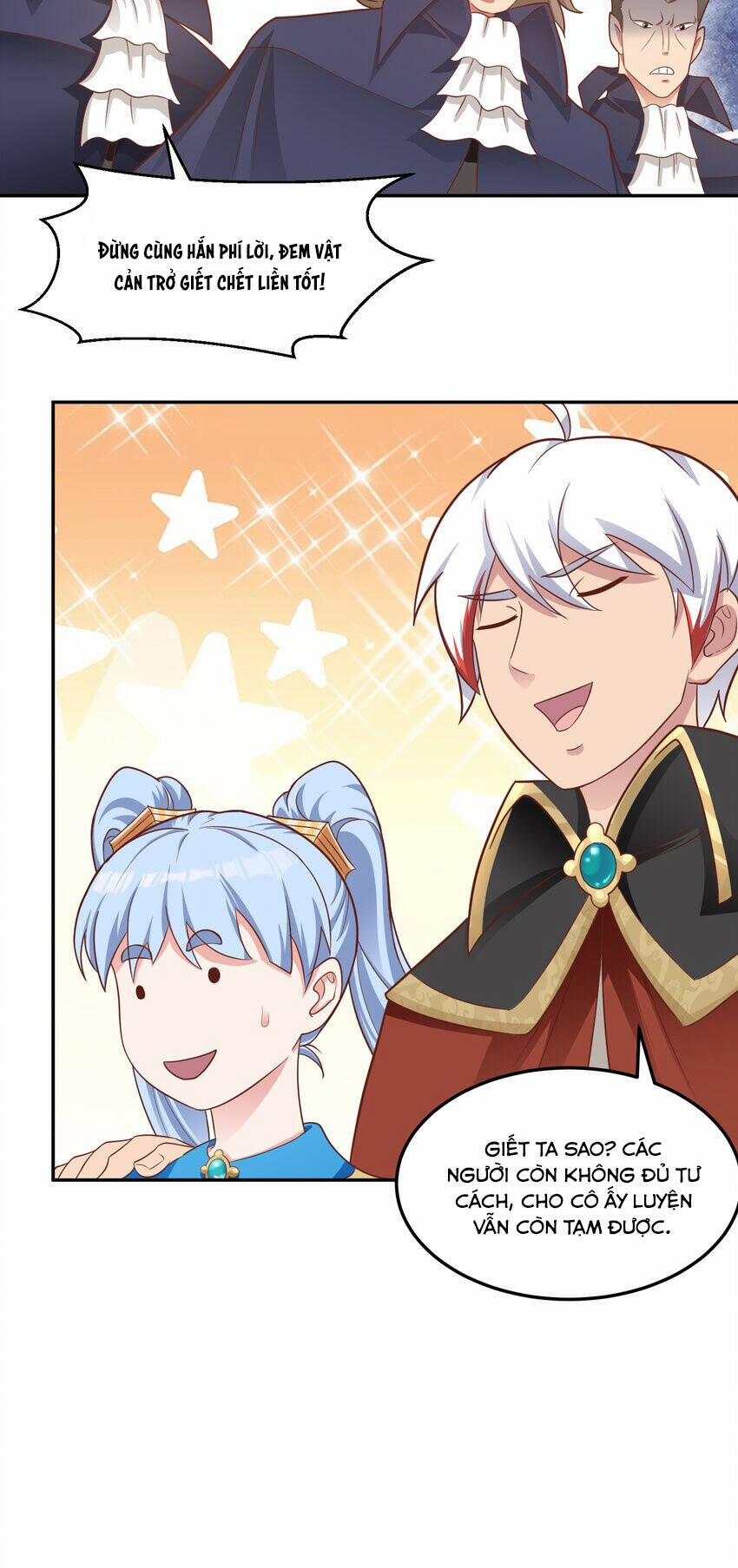 Luyện Khí Chi Thần 47 trang 5