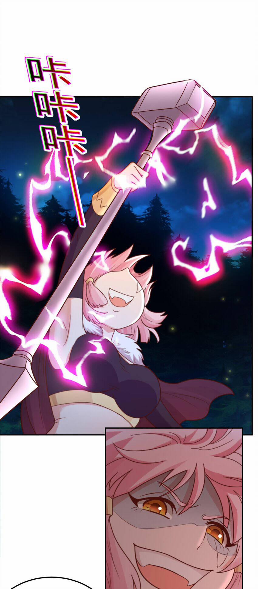 Luyện Khí Chi Thần 48 trang 14