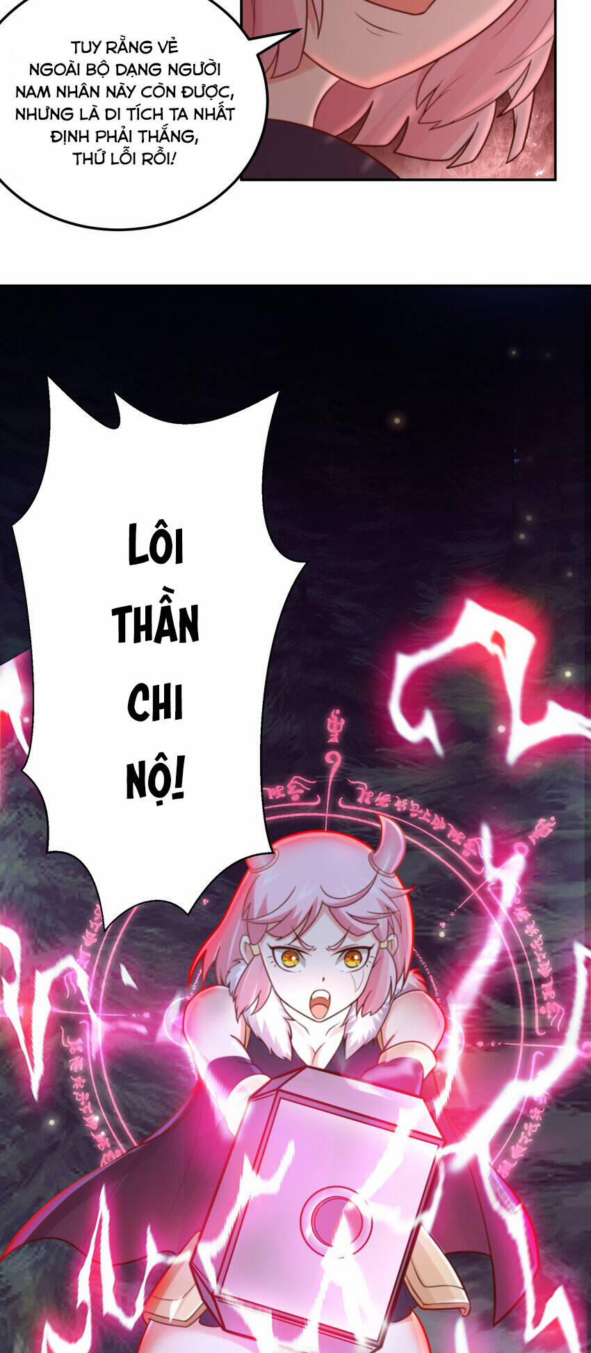 Luyện Khí Chi Thần 48 trang 15