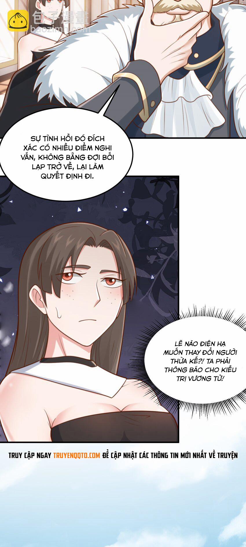 Luyện Khí Chi Thần 52 trang 28