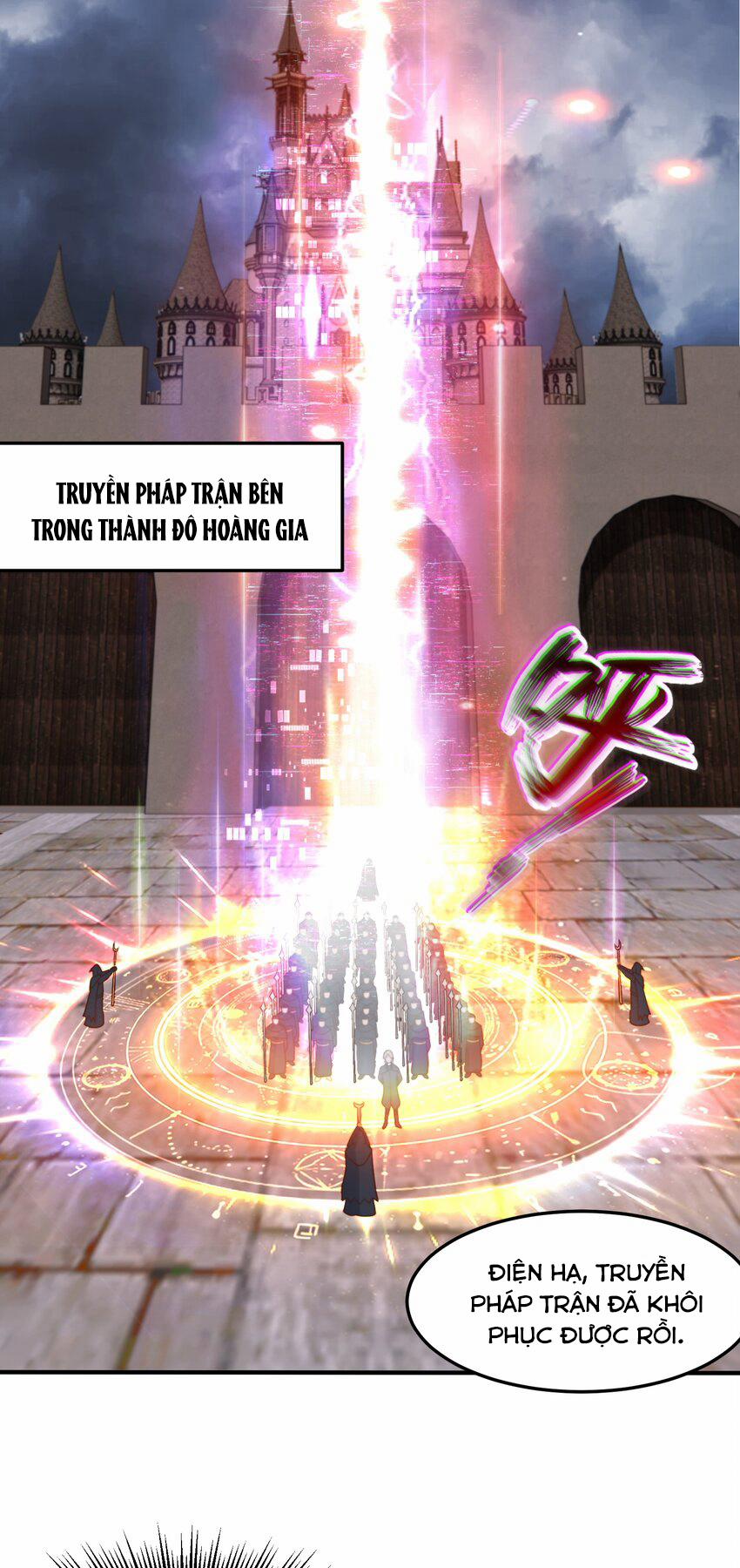 Luyện Khí Chi Thần 52 trang 4