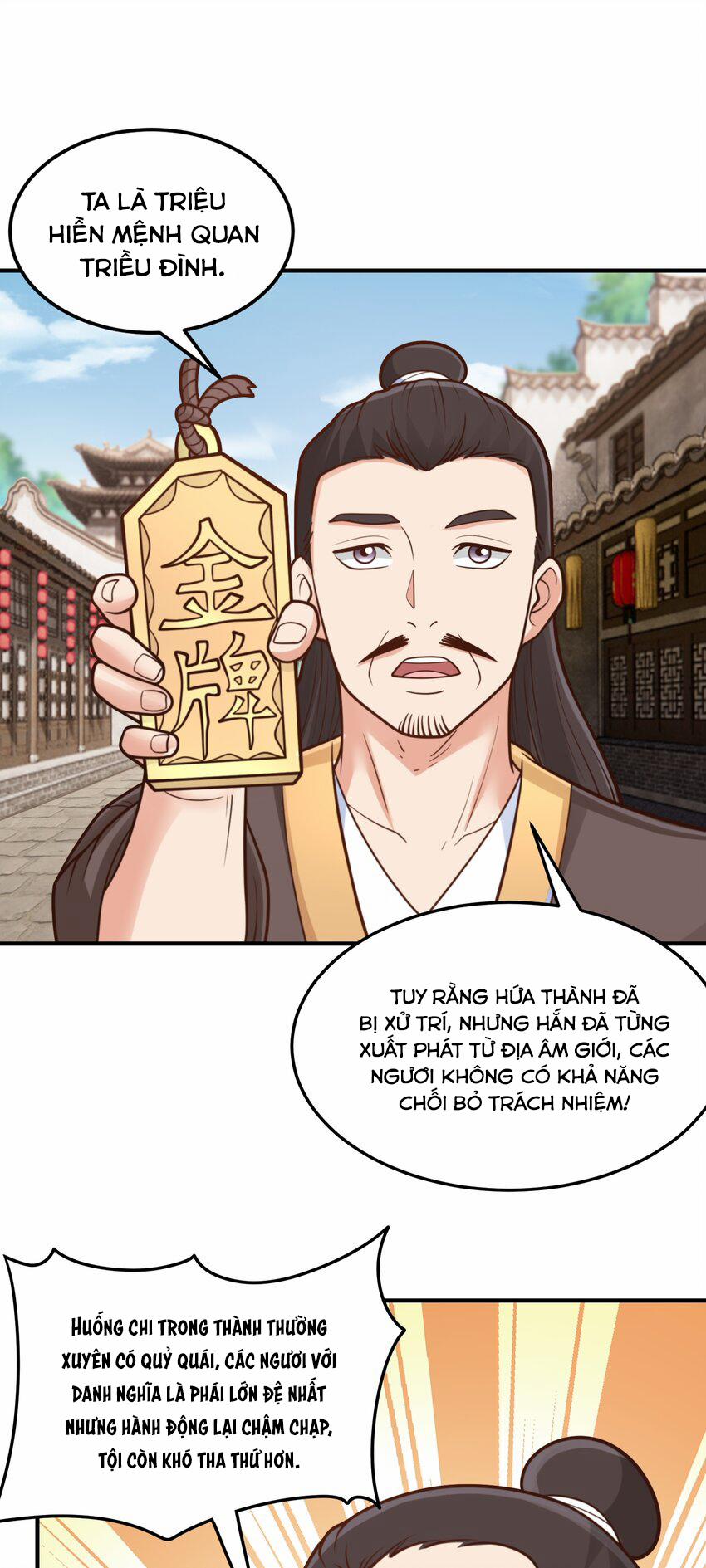 Luyện Khí Chi Thần 68 trang 14