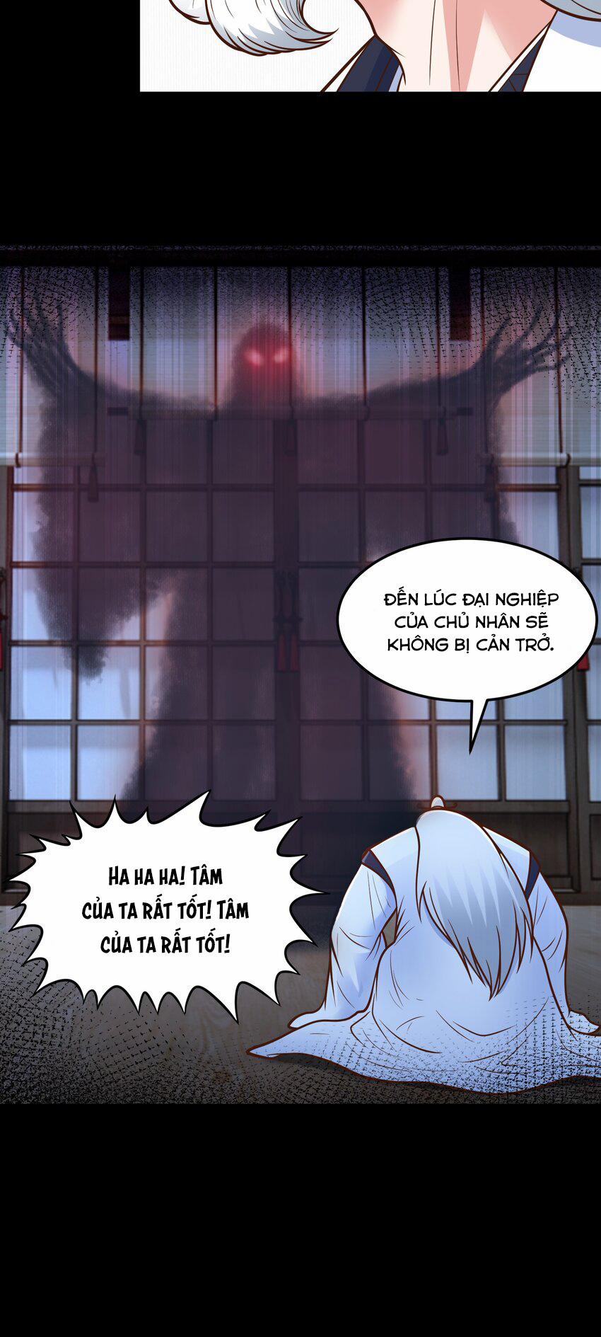 Luyện Khí Chi Thần 68 trang 24