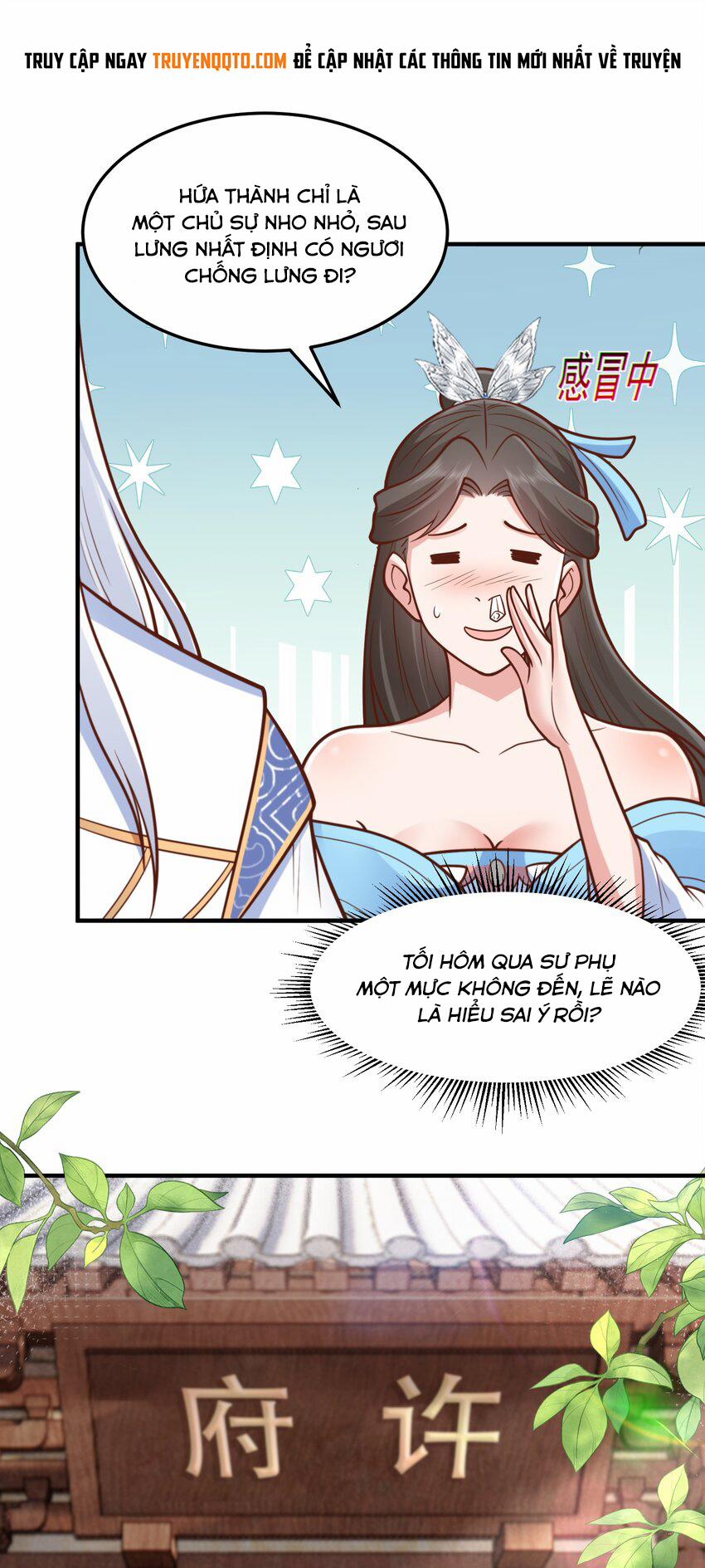 Luyện Khí Chi Thần 68 trang 8