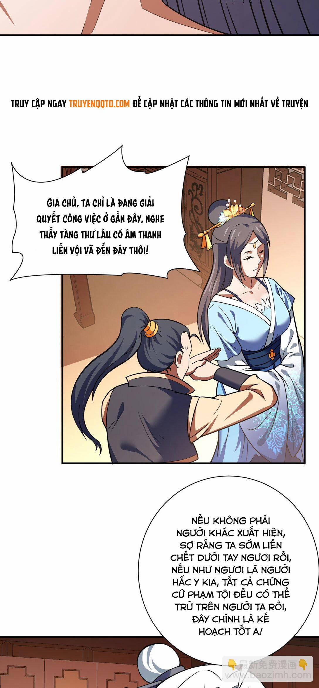 Luyện Khí Chi Thần 74 trang 23
