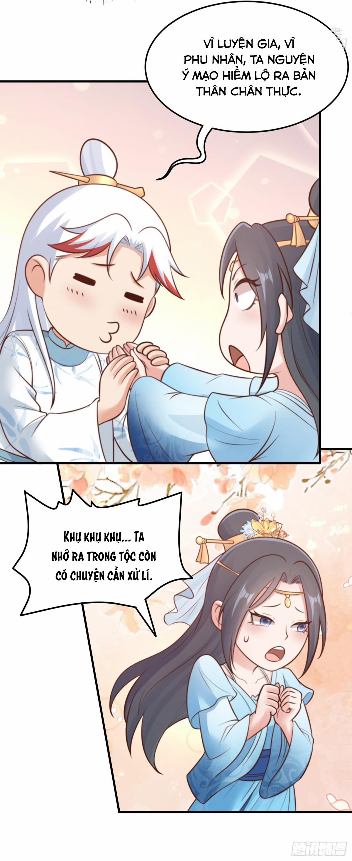Luyện Khí Chi Thần 79 trang 19